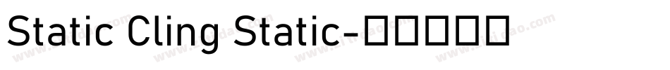 Static Cling Static字体转换